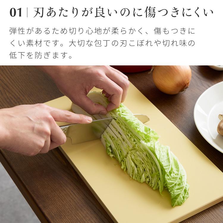 アサヒ クッキンカット Mサイズ 約38×21×1.3cm 日本製 Cookin Cut HOME