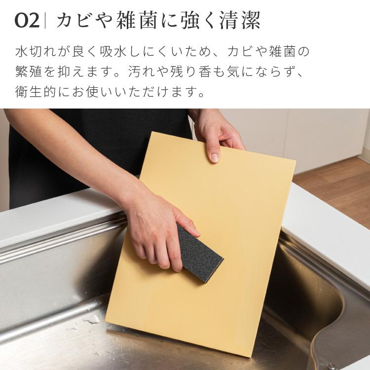クッキンカット家庭用ソフト Mサイズ 約33×25×0.8cm 日本製 ゴムまな板