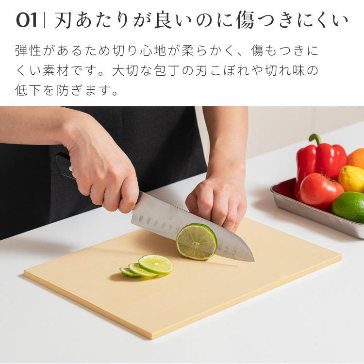 クッキンカット家庭用ソフト Mサイズ 約33×25×0.8cm 日本製 ゴムまな板