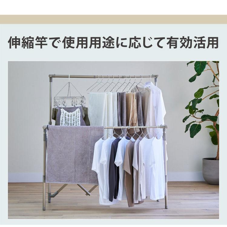 キャスター付きコンパクトアルミ物干し 折りたたみ 軽量 持ち運び