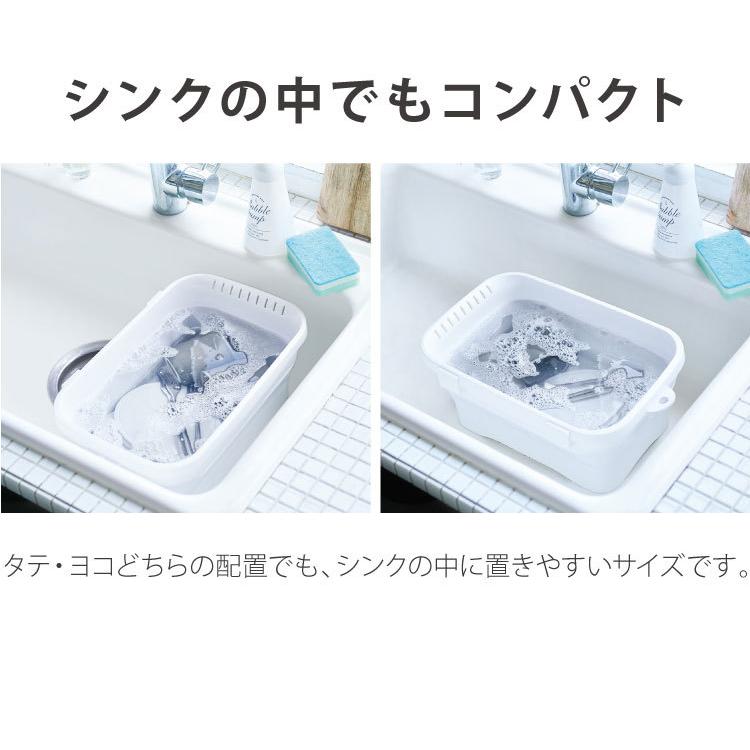 日本最大のブランド 洗い桶 たためる 折りたたみ 折り畳み桶 折り畳み おけ 折りたたみ洗い桶 水切りかご 四角 おしゃれ 持ち手 たらい スタンド 収納 つけ置き 水抜き栓 Materialworldblog Com