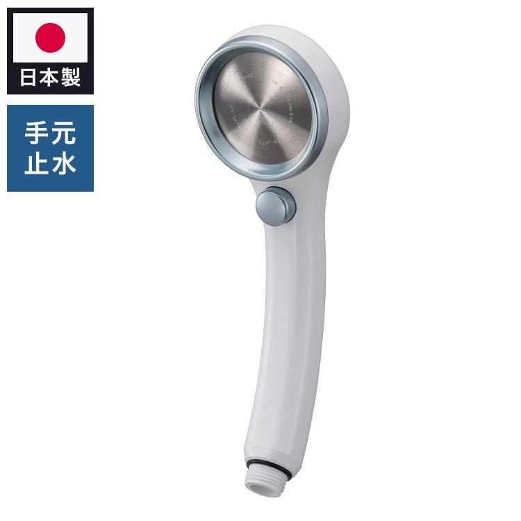 シャワーヘッド レイニーストップ 日本製 シャワー板 穴径0.3mm シャワーヘッド レイニーストップ 日本製 シャワー板 穴径0.3mm