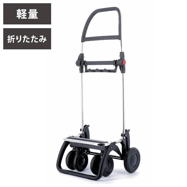 フレーム単品 ショッピングカート ロルサー ロジック4 キャスター 