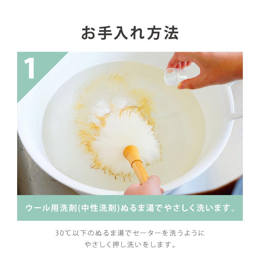 ウールダスター 羊毛はたき Sサイズ 天然羊毛 天然木 ウール 100