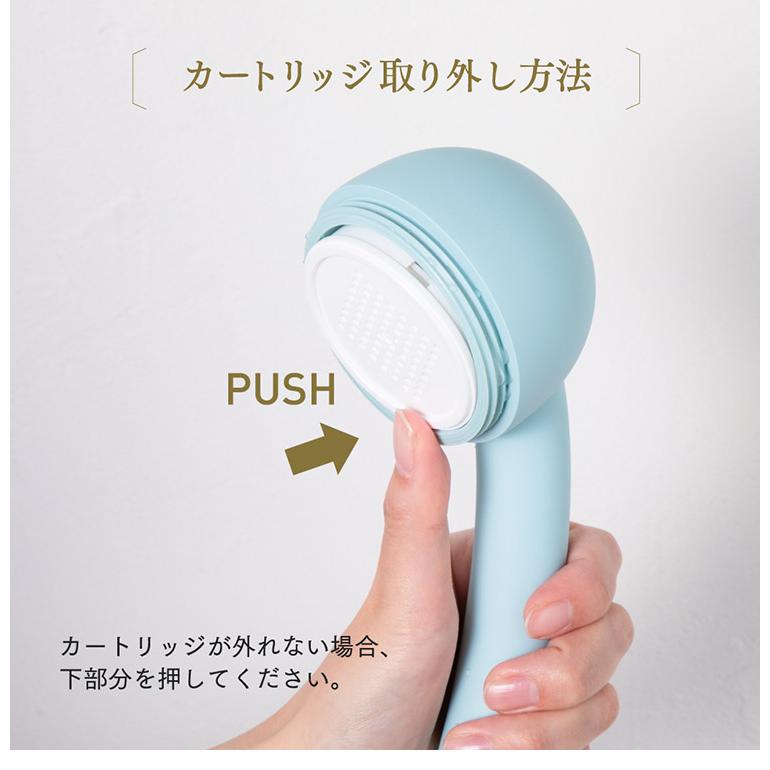浄水シャワーヘッド AIRY DROP 日本製 スキンケア 乾燥 毛穴 洗顔