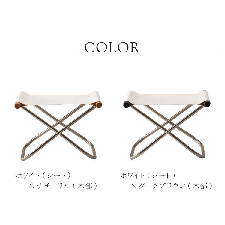 ニーチェア X オットマン 日本製 新居猛デザイン 倉敷帆布 ニーチェアエックス オットマン 足のせ椅子 折りたたみ 折り畳み式01