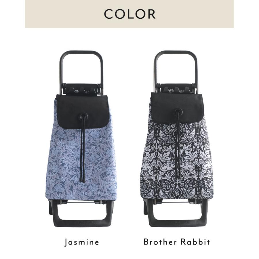 ロルサー ROLSER ショッピングカート BABY JOY MORRIS キャリーカート