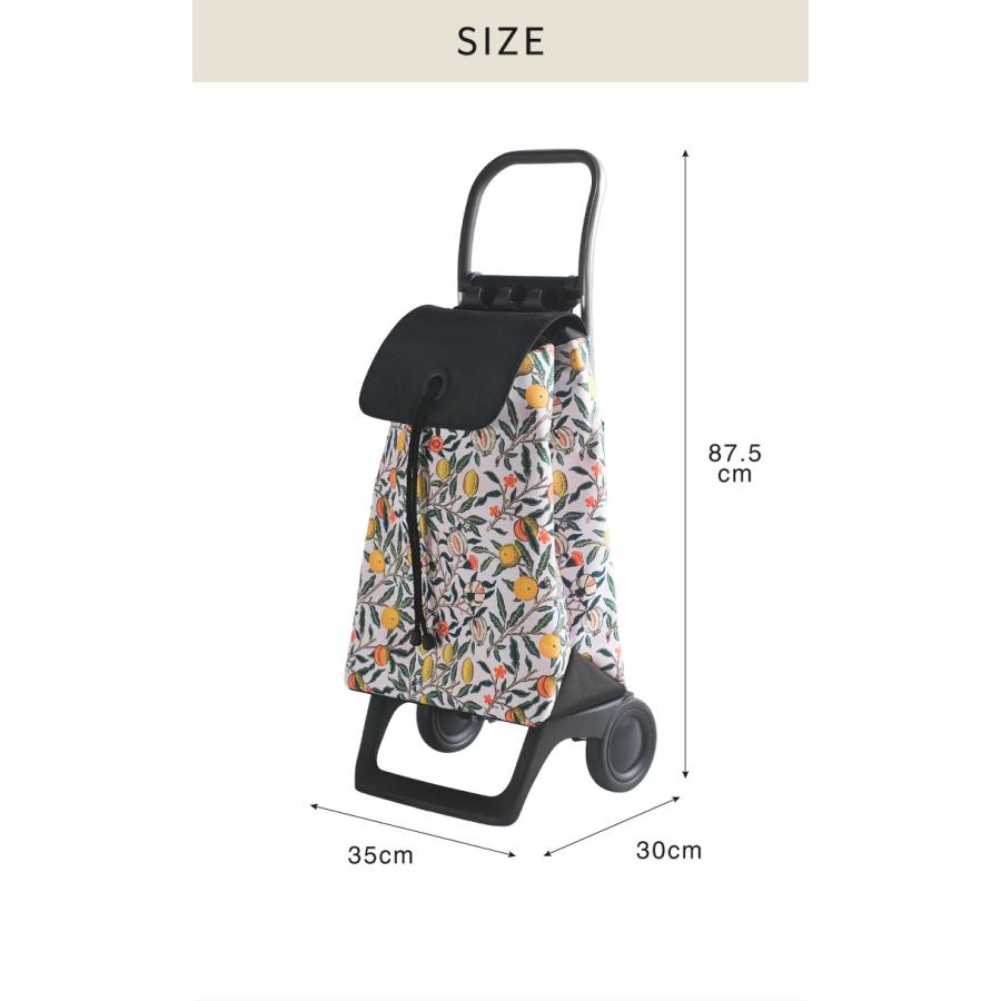 ロルサー ROLSER ショッピングカート BABY JOY MORRIS キャリーカート