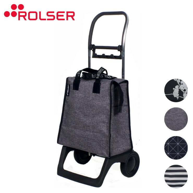 ひし型 ロルサー ROLSER ショッピングカートBABY JOY MIK おしゃれ