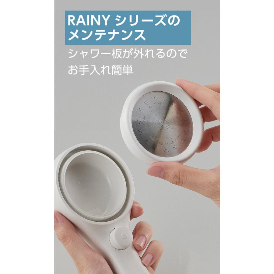 50% 節水シャワーヘッド レイニーストップ RAINY STOP シャワーヘッド 水圧アップ 水圧 強い シャワー ヘッド 手元 ストップ ボタン付き｜recommendo｜04