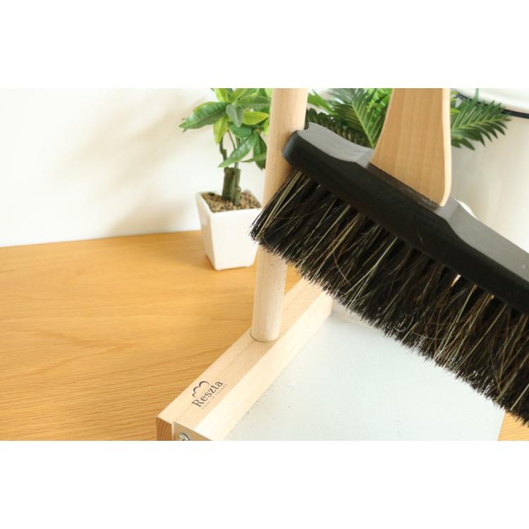 レシュタ スタンドブルームセット ほうき ちりとり セット 箒 掃除セット おしゃれ 屋外 屋内 玄関 室内 掃除用具 | ブランド登録なし | 08
