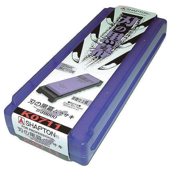 シャプトン（SHAPTON） 刃の黒幕 #30000鏡面ムラサキ K0711 : リコメン