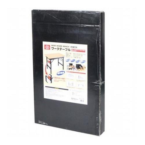 SK11 ワークテーブル SWT-6000 代引不可_1