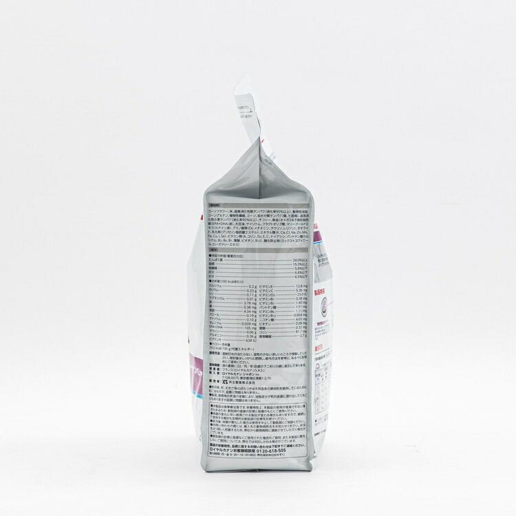 2個セット ロイヤルカナン 療法食 猫 腎臓サポートスペシャル 4kg x2 