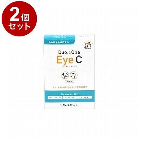 【新品2箱+2袋セット】Duo One Eye C デュオワンアイシー 2個セット メニワン Duo One Eye C デュオワンアイシー 犬猫用 180粒
