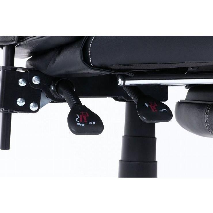 ブランドのギフト チェア リクライニング ブラック 幅69 5cm 奥行55cm 高さ105 113cm 座面高さ 42 50cm 代引不可15 130円 Whitesforracialequity Org