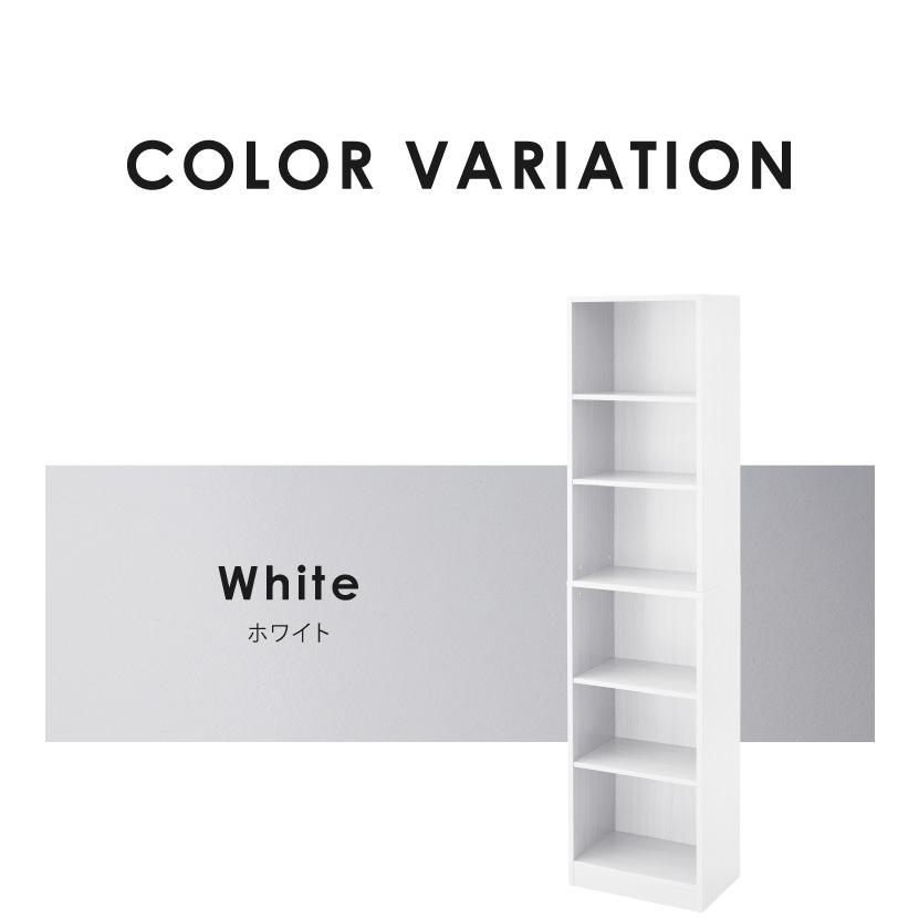 本棚 大容量 幅45 奥行29 高さ180 ラック 文庫本 書棚 DVD CD 漫画