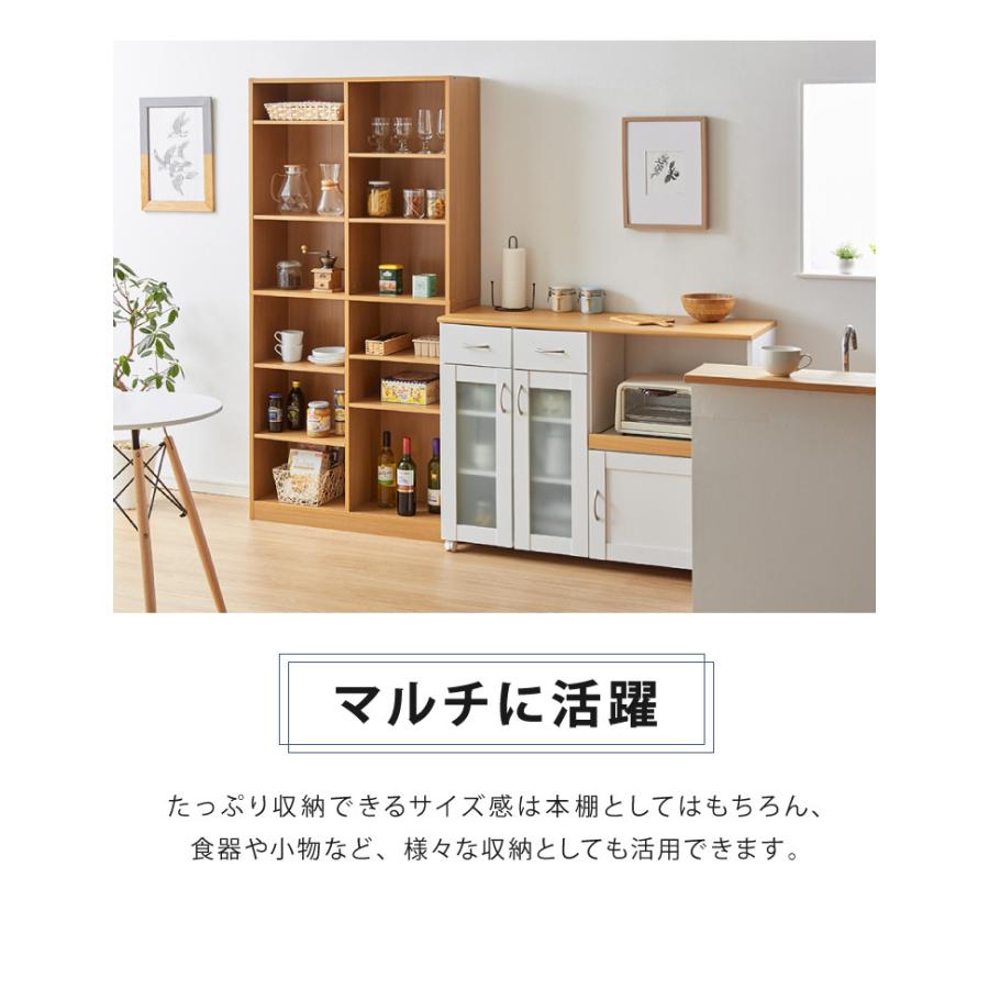 本棚 ブックラック 白/ホワイト 幅89×奥29×高180㎝ 収納 家具 ☆ 札幌市 北区 屯田 本棚の本棚 ブックラック 白/ホワイト 幅89×奥29×高180㎝