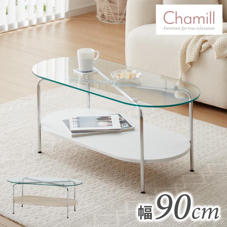 ガラステーブル　ローテーブル　韓国インテリア OEN Furniture Tool Table 003/ガラステーブル/モジュール