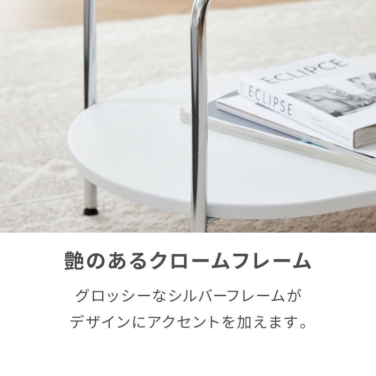 ガラスセンターテーブル 幅90cm ローテーブル 韓国風 韓国インテリア