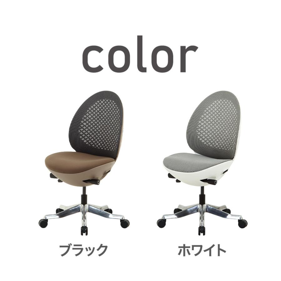 【送料無料・新品未使用】デスクチェア　シンプル　アーム付き　キャスター付き 高機能オフィスチェア 卵型 肘なし キャスター付き デスクチェア