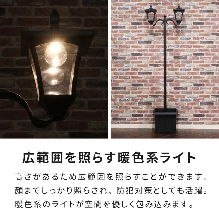ソーラースタンドライト プランター付き 2灯 LEDライト ガーデンライト