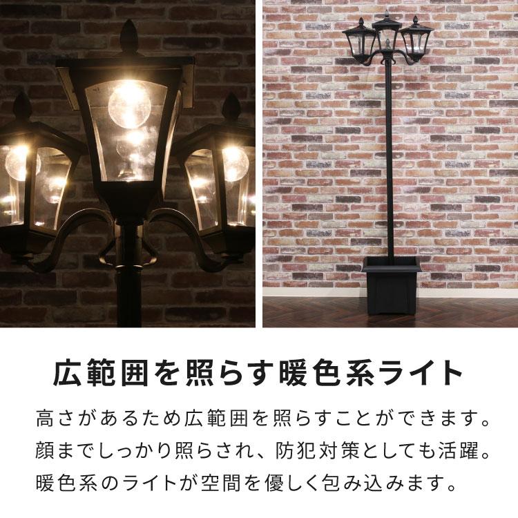 ソーラースタンドライト プランター付き 3灯 LEDライト ガーデンライト
