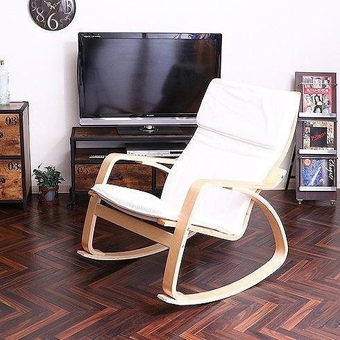 リラックスチェアー スリム ロッキングタイプ W670×D960×H900mm 480mm 綿35 ポリエステル65 樺材 おしゃれ アイボリー 代引不可