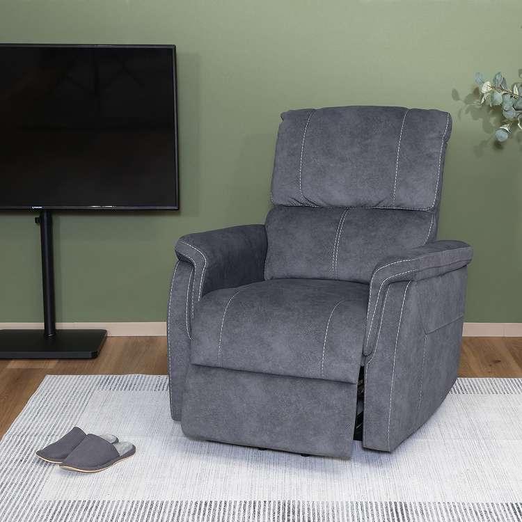 立ち上がりやすい電動リクライナー PEACE GY BGY ソファ