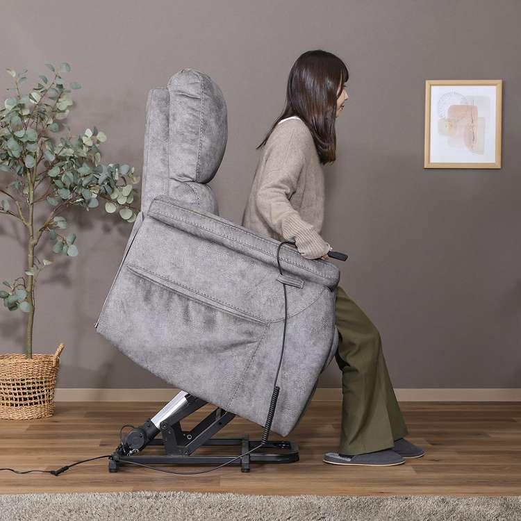 立ち上がりやすい電動リクライナー PEACE GY BGY ソファ