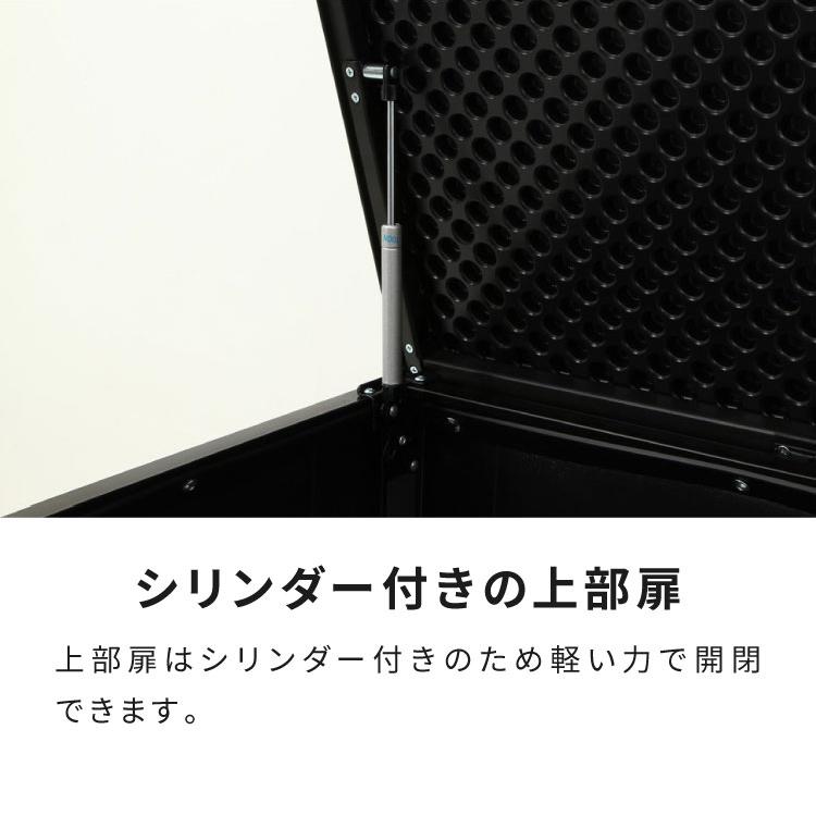 屋外収納庫 ガーデンストレージ 大容量 755L 倉庫 洗える 収納庫