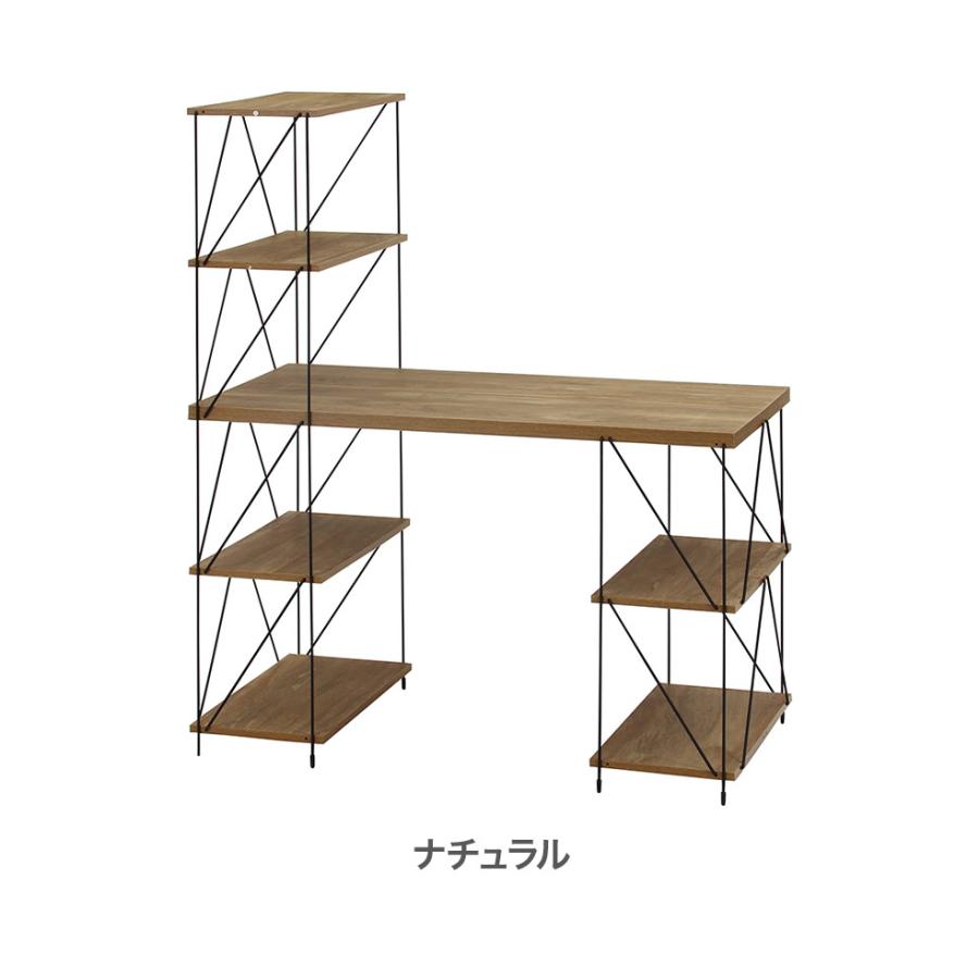 ワイヤーデスク ラック付き 幅122cm 勉強机 棚付き パソコンデスク