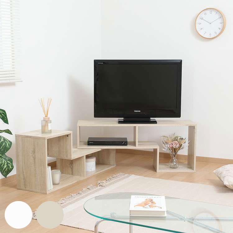 L字型伸縮TVボード オーク オークWH テレビ台 代引不可 : リコメン堂