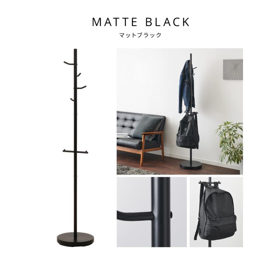 ポールハンガー ハンガーラック 小物掛け スタンドディスプレイ