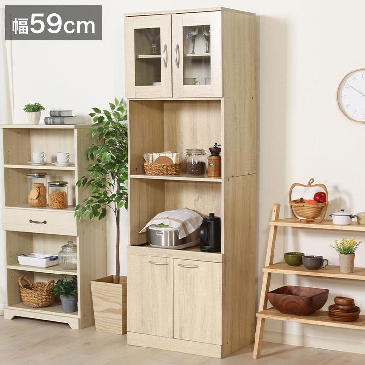 キッチンボード 幅59cm 食器棚 ホワイトオーク 木目調 ガラス扉 キッチンボード 幅59cm 食器棚 ホワイトオーク 木目調 ガラス扉