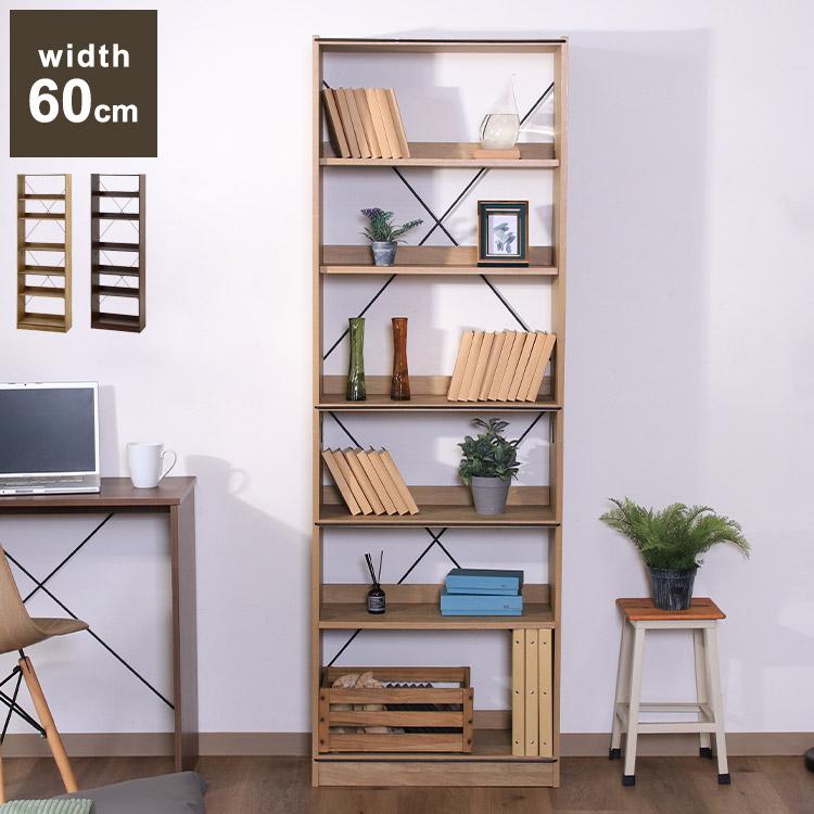 新品 オープンシェルフ・ラック 6段 大容量 本棚