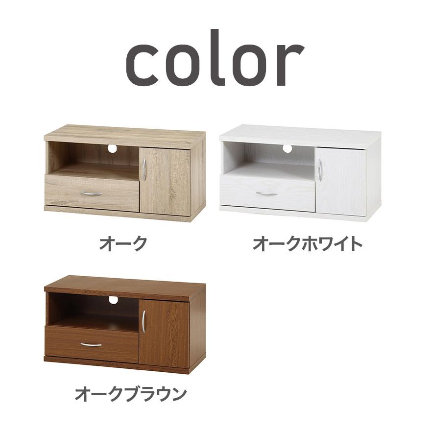 テレビ台 テレビボード TV台 TVボード 日本製 完成品 幅170 ローボード リビング収納 収納家具 引出鏡面仕上げ モダン シンプル ホワイト 白  おしゃれ 北欧 モノトーン 大型テレビ対応 40インチ 50インチ シュール170ローボード【送料無料/開梱設置】 テレビ台 日本製 完成品 幅170 テレビボード おしゃれ ホワイト 引出