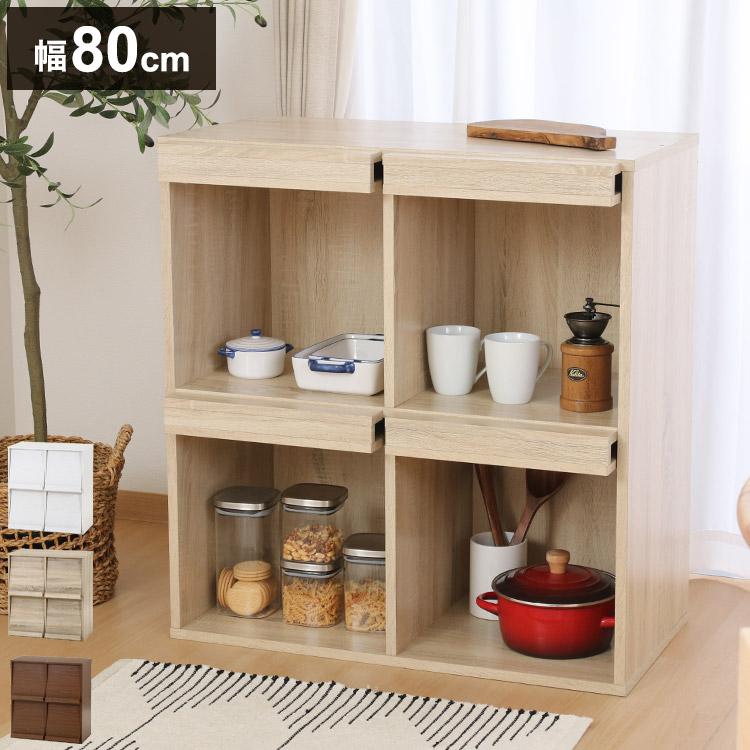 andビンテージ 収納キャビネット 食器棚　ディスプレイケース 25c1b81f211b2fe3aeac0ee7296d53