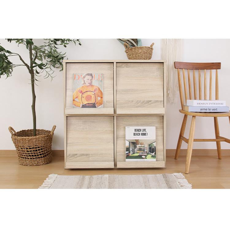 ディスプレイラック 4マス 幅80cm 扉付き 本棚 食器棚 オープンラック