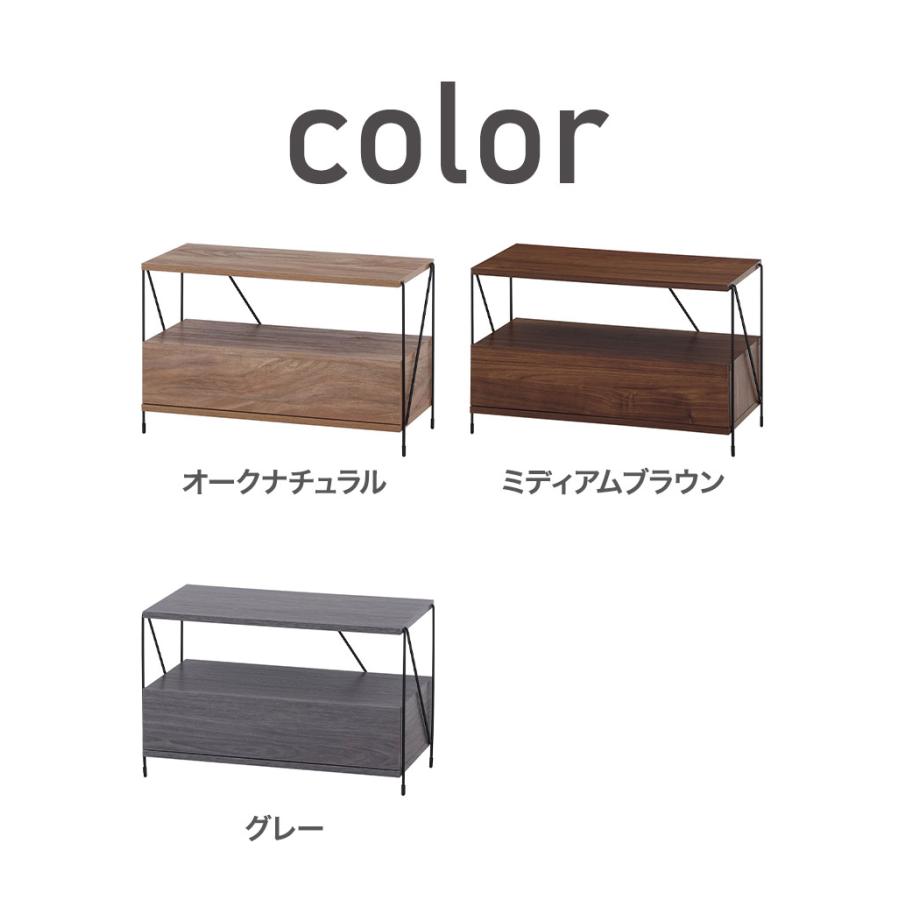 テレビ台 ワイヤーテレビラック 幅61cm ローボード 棚付き オープン