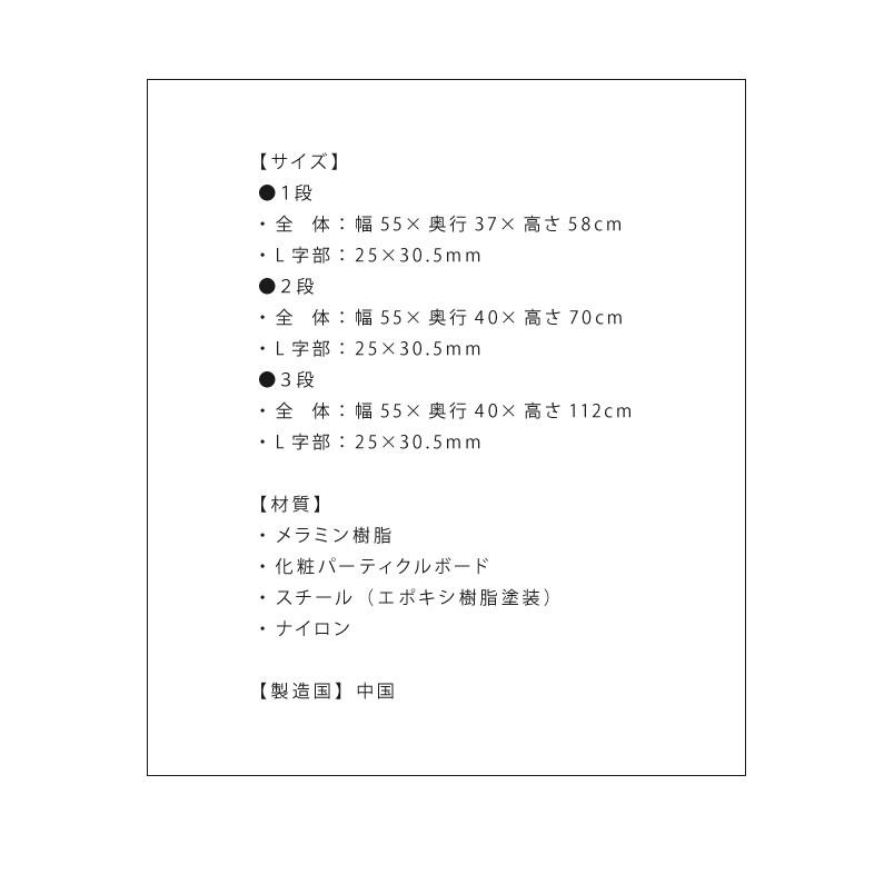 ファイルワゴン 2段 ホワイト ワゴン 収納 収納ケース リビング オフィス 本棚 ラック 棚 書棚 書類 ファイル 代引不可｜recommendo｜03