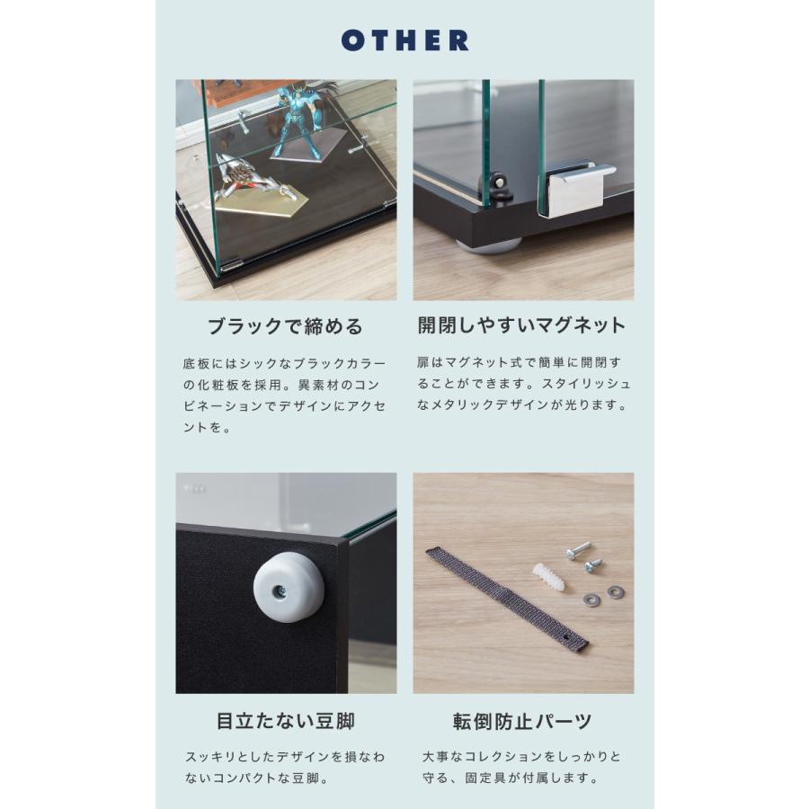 ガラスコレクションケース フィギュアケース 3段 クリア 全面