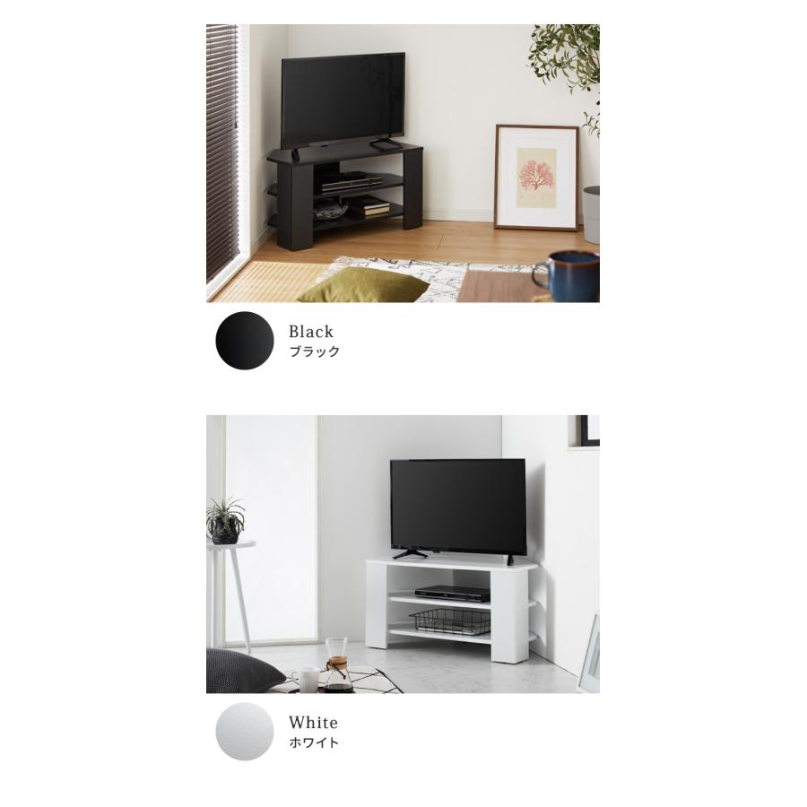 テレビ台 テレビボード ローボード 幅80 コーナーテレビ台 32型 24型 コーナーテレビ台 幅80cm 木製 32型 32インチ TV台 ローボード テレビ