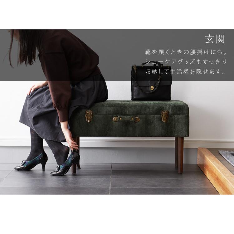 不二貿易 ベンチ トランク型 幅80cm ダークグリーン 収納 ベロア調 不二貿易 ベンチ トランク型 幅80cm ダークグリーン 収納 ベロア