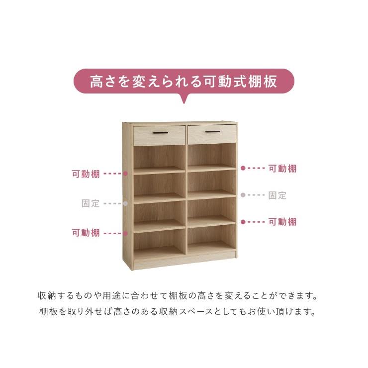 ※直接引き取り限定※収納棚/シェルフ/引き出し dショッピング |インナーボックス EZBO コネクトボックス