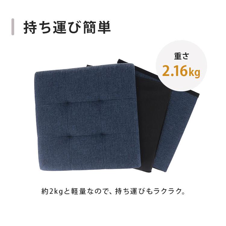 収納スツール 幅35cm 高さ35cm 収納ボックス 収納ベンチ スツール サイドテーブル ソファ 衣類収納 おもちゃ 片付け ファイル収納 おしゃれ リビング | ブランド登録なし | 10