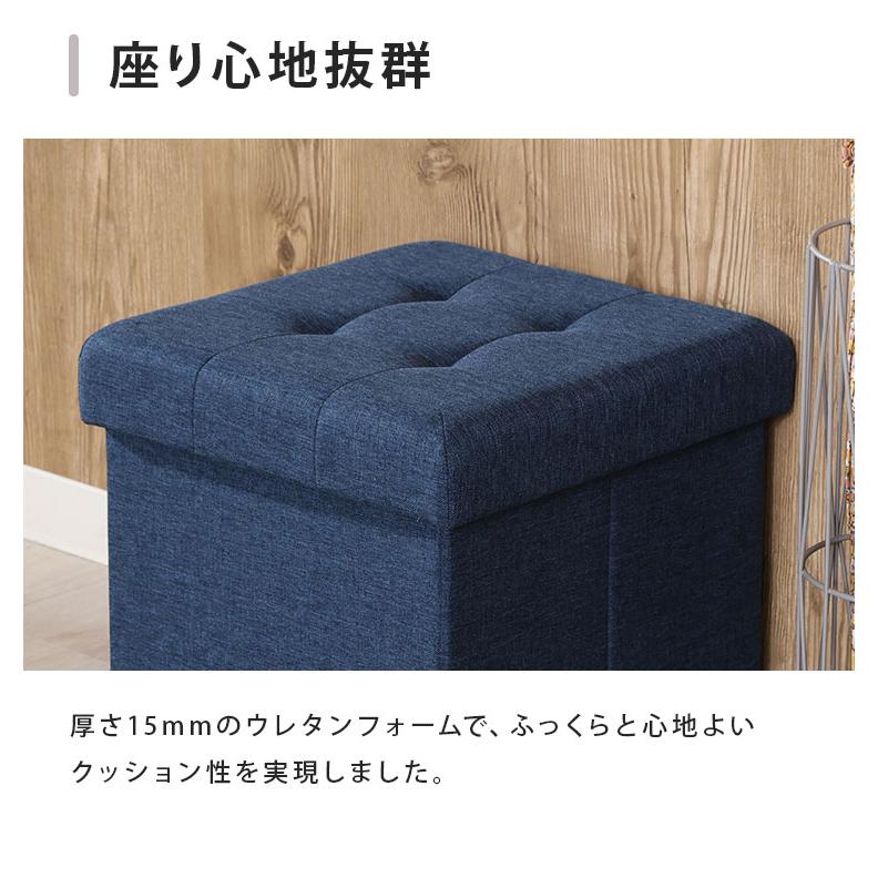 収納スツール 幅35cm 高さ35cm 収納ボックス 収納ベンチ スツール サイドテーブル ソファ 衣類収納 おもちゃ 片付け ファイル収納 おしゃれ リビング | ブランド登録なし | 12