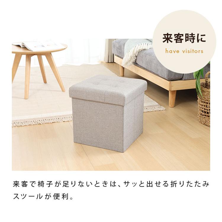 収納スツール 幅35cm 高さ35cm 収納ボックス 収納ベンチ スツール サイドテーブル ソファ 衣類収納 おもちゃ 片付け ファイル収納 おしゃれ リビング | ブランド登録なし | 07