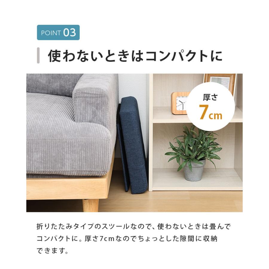 収納スツール 幅35cm 高さ35cm 収納ボックス 収納ベンチ スツール サイドテーブル ソファ 衣類収納 おもちゃ 片付け ファイル収納 おしゃれ リビング | ブランド登録なし | 09