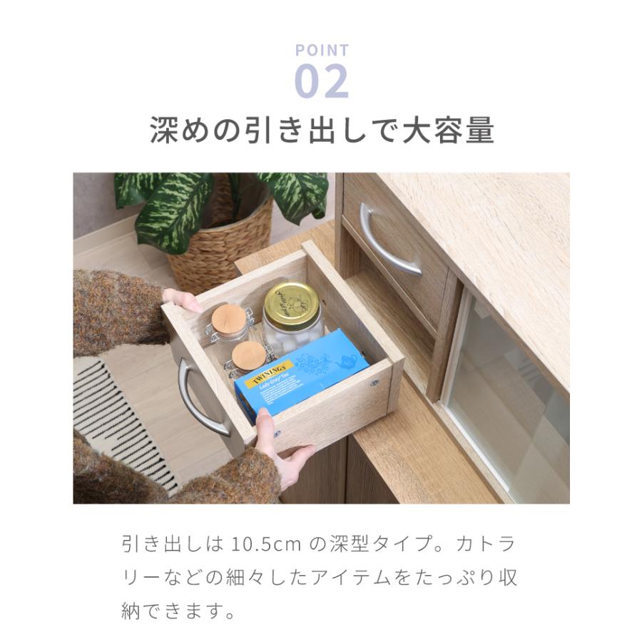 カウンター上収納 幅120cm 調味料ラック 引き出し カトラリーボックス